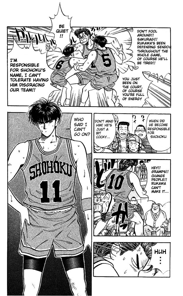 Slam Dunk, Chapter 37 image 12